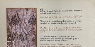 Das Lied der Rohrflöte